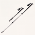 Collapsible Hiking Poles